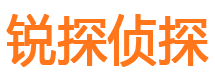 霍林郭勒市婚姻调查